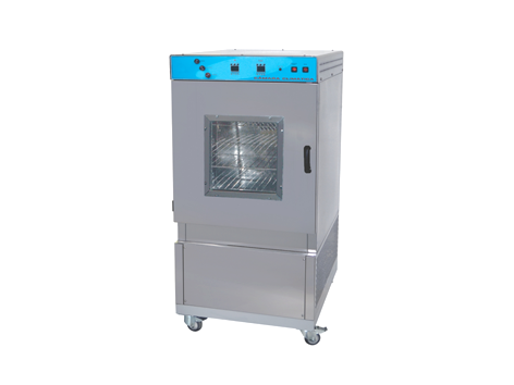 Câmara Climática Refrigerada
