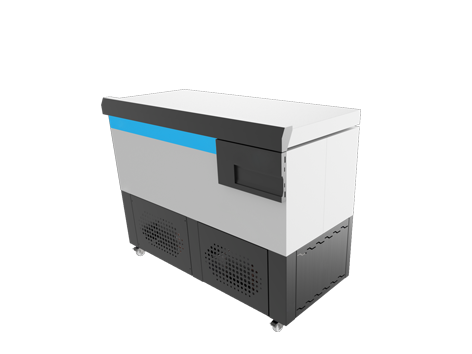 Ultrafreezer Horizontal